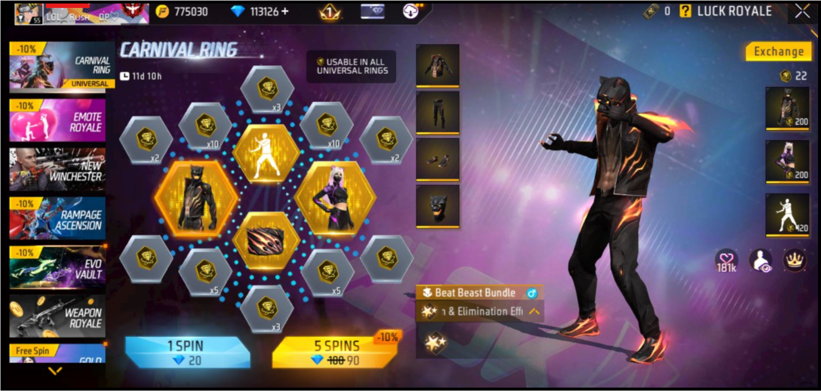 Luck Royale.png